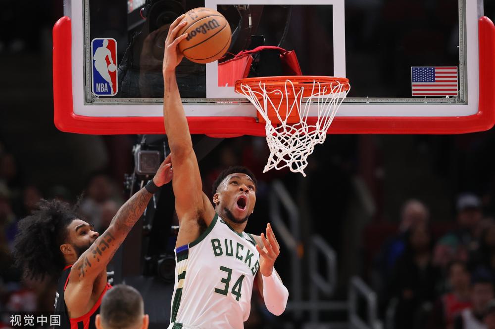 格纳布里的 格纳布里的