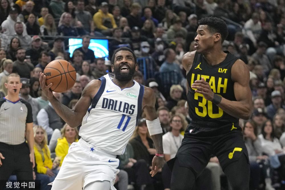 与其他球员 与其他球员